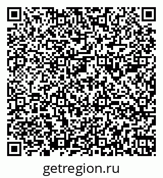 79260988413