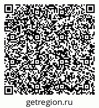 79260988432