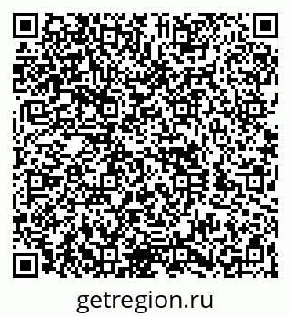 79260988480