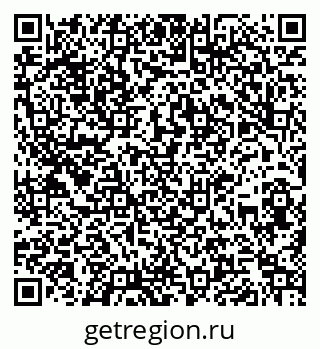 79260988481