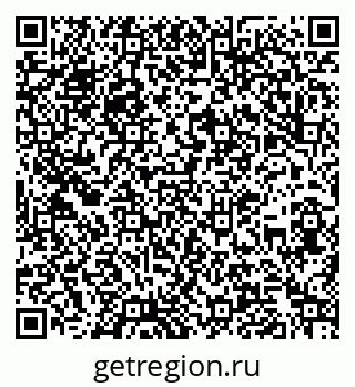 79260988490