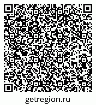 79260988545