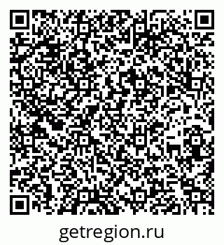 79260988661