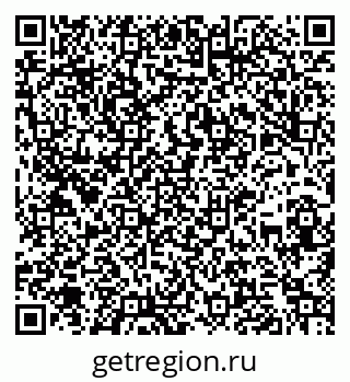 79260988697