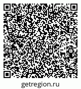 79260988870