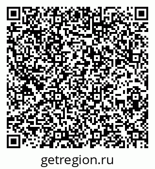 79260988879
