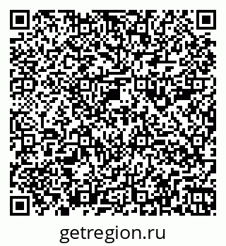 79260988900
