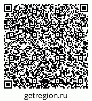 79260988921