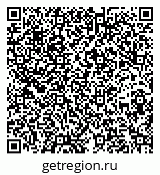 79260988970