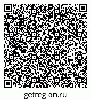 79260989170