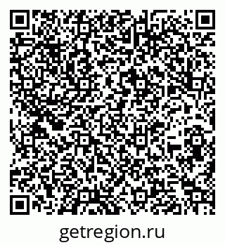 79260989194