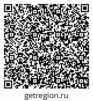 79260989456