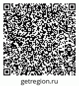 79260989837