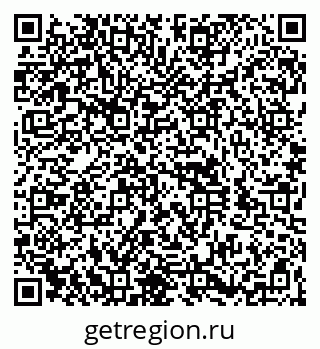 79260989900
