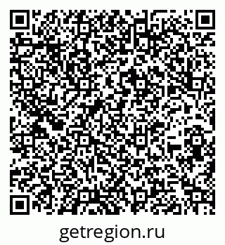 79260989920