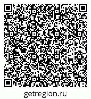 79260990130