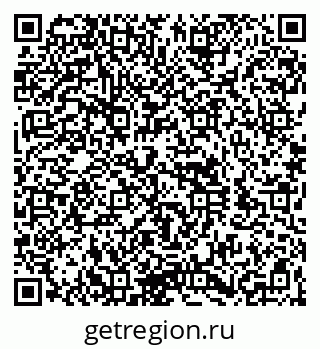 79260990190