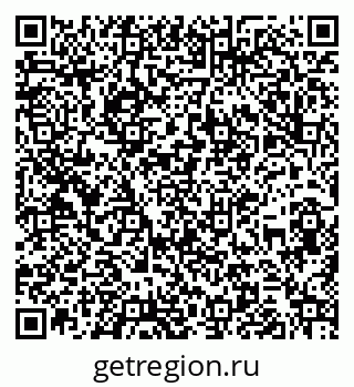 79260990378