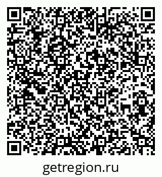 79260990400