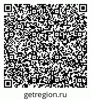 79260990490