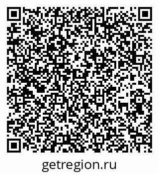 79260990530