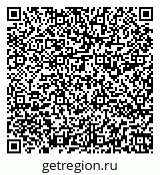 79260990600