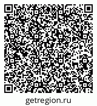 79260990770