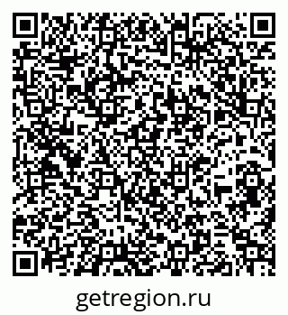 79260991111