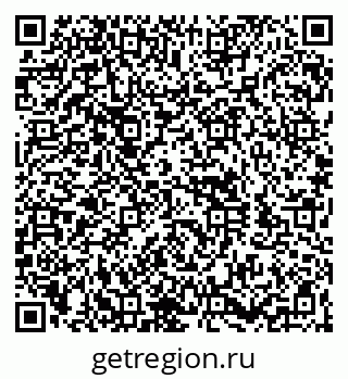 79260991234