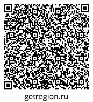 79260991284