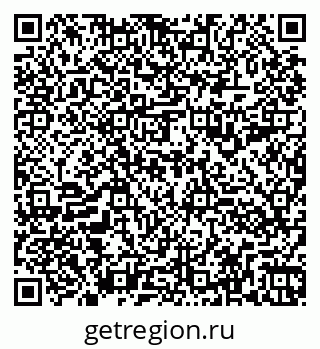 79260991300