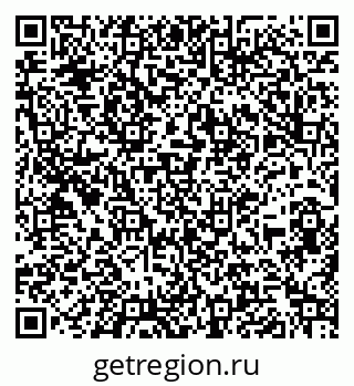 79260991380