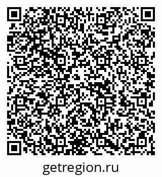 79260991381