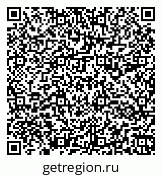 79260991420