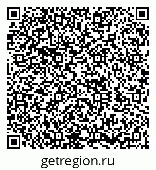 79260991432