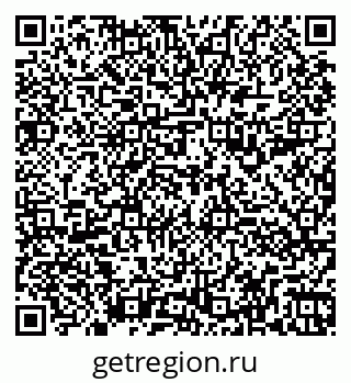 79260991600