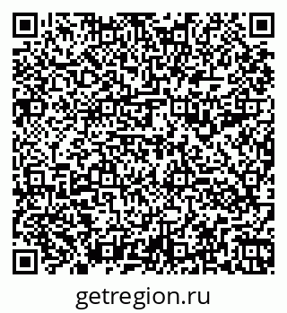 79260991945