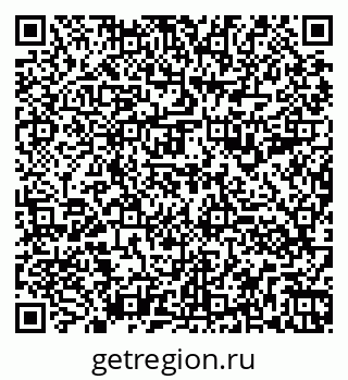 79260991994