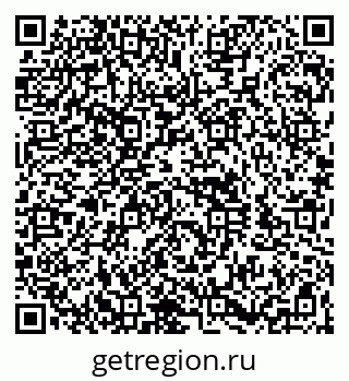 79260992012