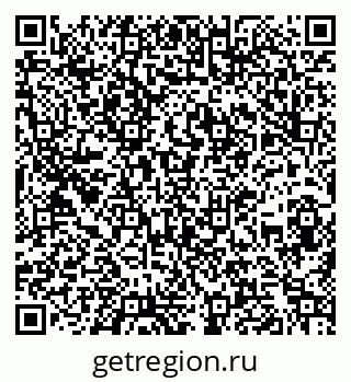 79260992013