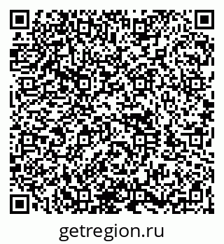 79260992014
