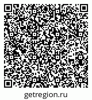 79260992016