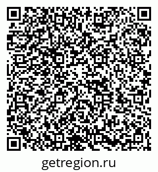 79260992025