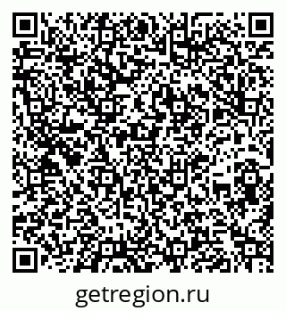 79260992390