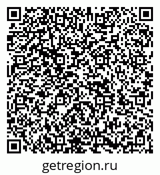 79260992401