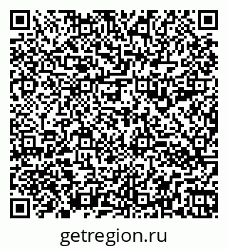 79260992500