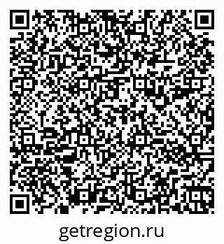 79260992528