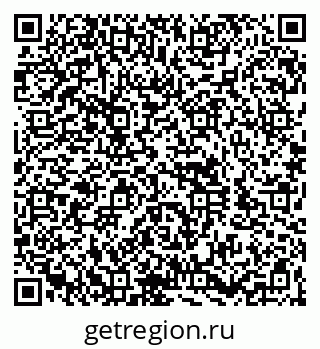 79260992738