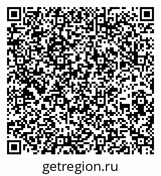 79260992900
