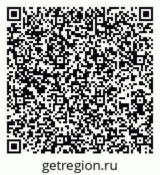 79260992984